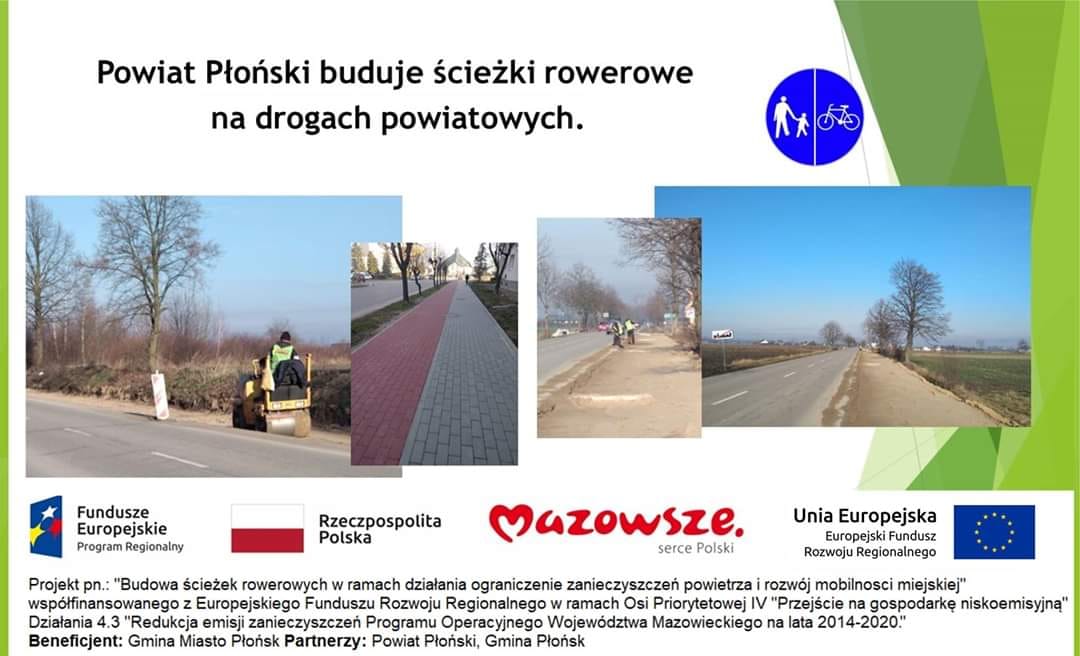 Ilustracja do artykułu budowa ścieżek rowerowych na powiatowych drogach1.jpg