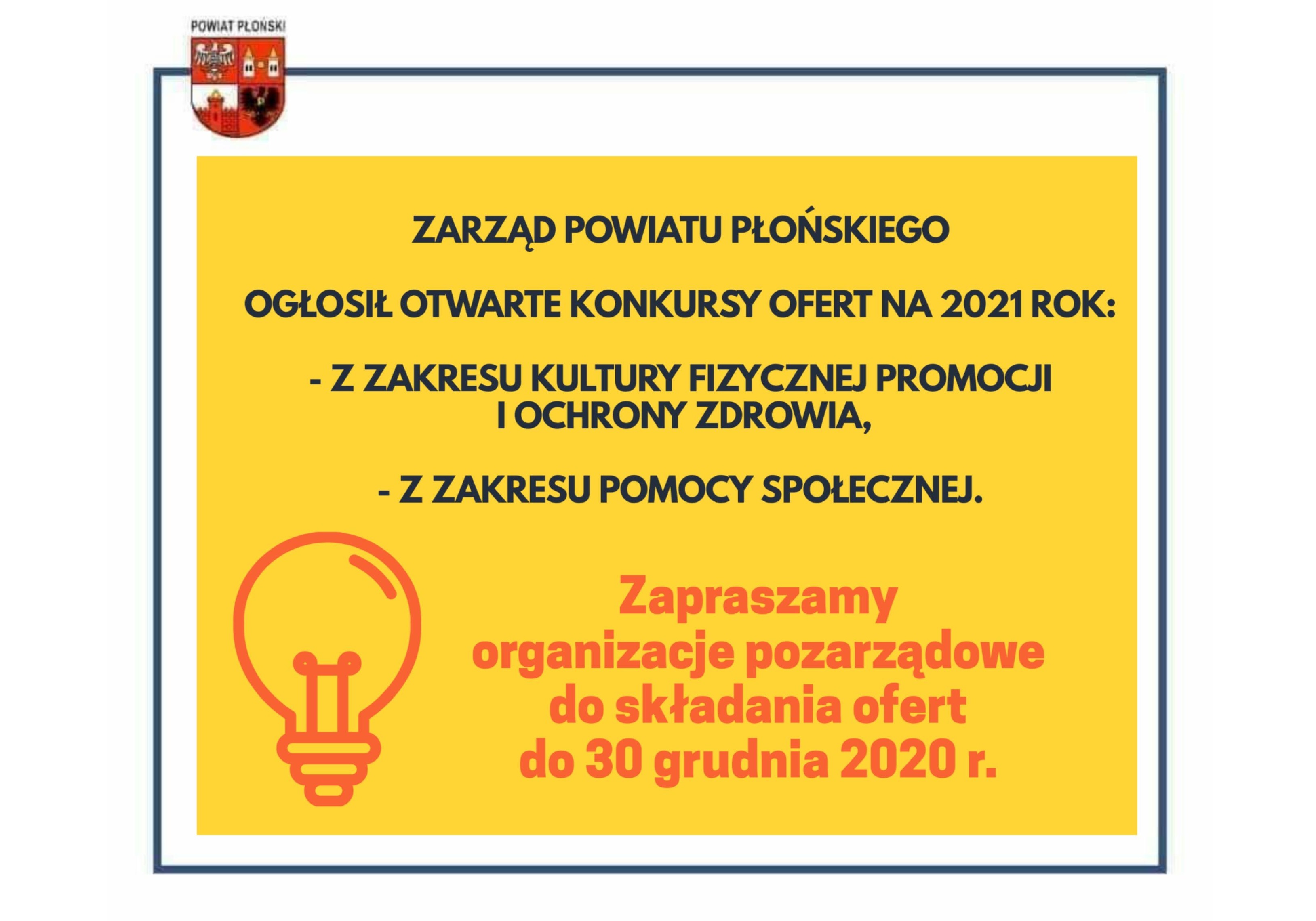 grafika z herbem powiatu i żarówką dot. zaproszenia do składania ofert w otwartych konkursach dla NGO._01.jpg