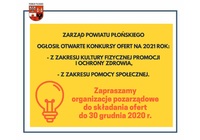 grafika z herbem powiatu i żarówką dot. zaproszenia do składania ofert w otwartych konkursach dla NGO._01.jpg