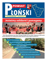 Grafika przedstawiająca pierwszą stronę gazety "Powiat Płoński".