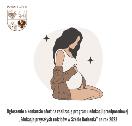 Beige Tan Boho Minimalist Pregnancy Maternity Logo(1).png